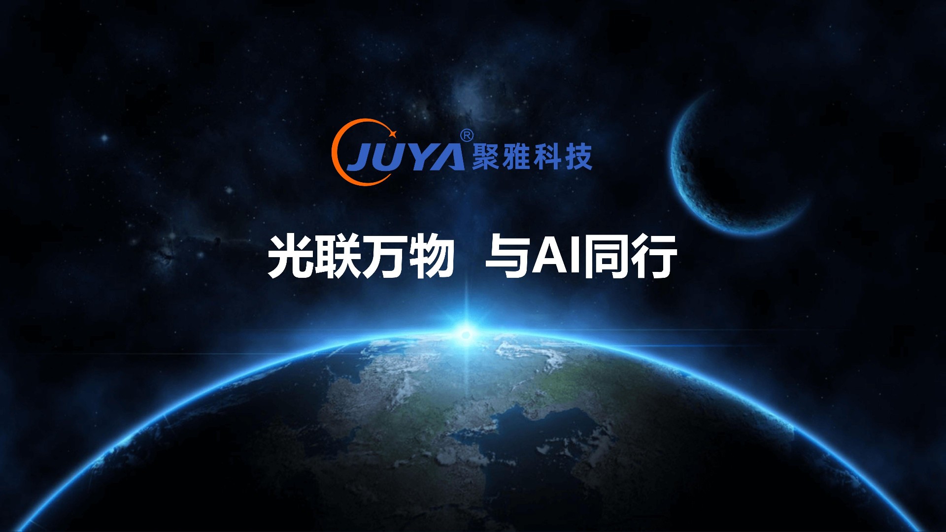 ׏DAIģҕlO(jin)ϵy(tng)